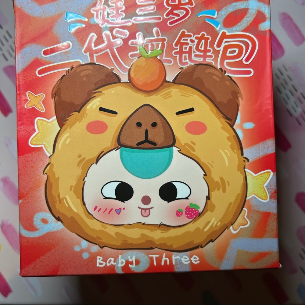 Baby three zipper bag plushie
